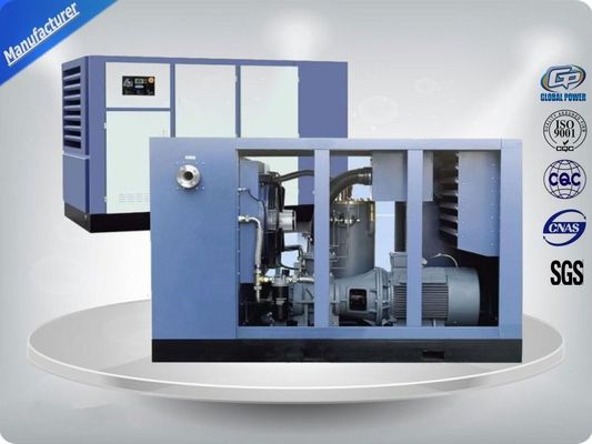 चीन 380 / 220V Mobile Quiet Electric Air Compressor small  Low Noise For Factory आपूर्तिकर्ता