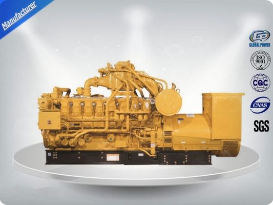 चीन स्टैमफोर्ड/मीकाल्ट अल्टरनेटर के साथ सीई/आईएसओ स्वीकृत गैस जनरेटर सेट 100KW आपूर्तिकर्ता