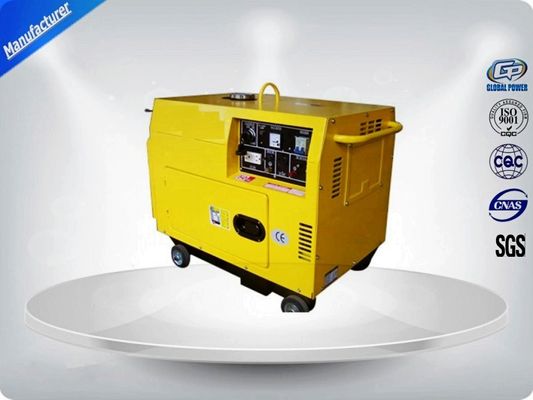 चीन 2.8-3.2 Kva Quiet Running Portable Generator Set Single Phase 3 Loops Recoil Starter आपूर्तिकर्ता