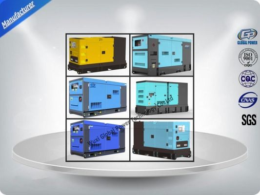 चीन 400/230V Silent Diesel Generator Set Lovol Perkins Volvo Vman Yangdong Kofo Engine​ आपूर्तिकर्ता