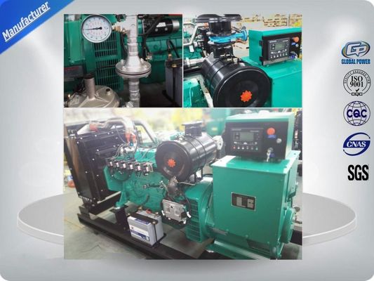 चीन Gas Generator Set Cummins water cooled rated power with bio-gas आपूर्तिकर्ता
