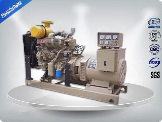 चीन Super Silent Diesel Generator Set , Open Diesel Generator 12V 100Ah Battery Capacity आपूर्तिकर्ता