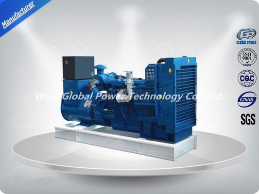 चीन Global Power Open Diesel Generator 40 KVA / 32 KW Loval / Perkins Low Fuel Consumption आपूर्तिकर्ता