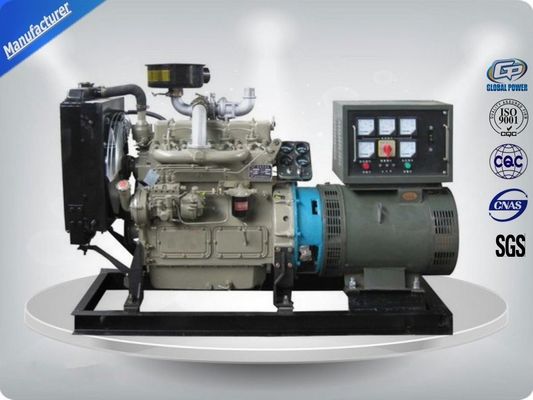 Diesel Weichai Generator Set आपूर्तिकर्ता