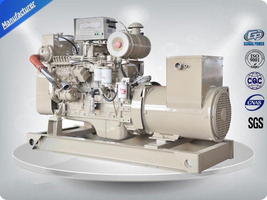 Stamford Alternator 3 Phase Marine Generator Set 8.3 Liter Displacement आपूर्तिकर्ता