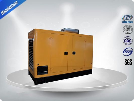 कमिंस इंजन द्वारा संचालित 160Kva Canopy Silent डीजल जनरेटर सेट आपूर्तिकर्ता