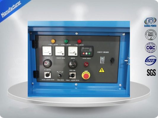 ध्वनिरोधक 3 चरण डीजल जेनरेटर, साइलेंट डीजल जेनेसेट 40 किलो / 50 केवा आपूर्तिकर्ता