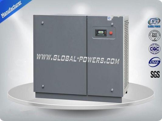 5.5Kw - 400Kw Oil Lubricated Air Compressor / Rotary Screw Air Compressor आपूर्तिकर्ता