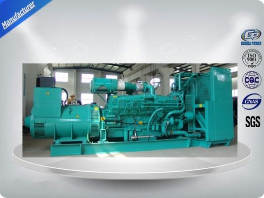 Gas Turbine Generator Set आपूर्तिकर्ता