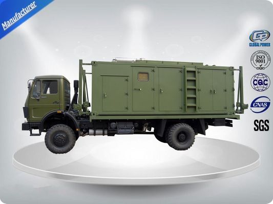 10-100Kva 30Kva Diesel Trailer Generator Easy Moving Powered By Perkins Engine आपूर्तिकर्ता