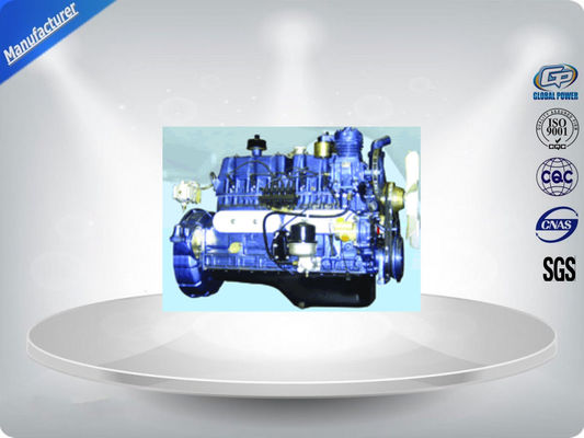 Stamford Alternator Brushless Gas Generator Set Water Cooled 120Kw Prime Power आपूर्तिकर्ता