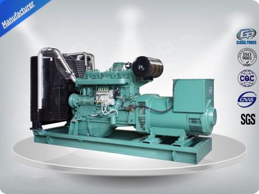 Down gen-set Less Fuel Comsuption 400KVA Diesel Generator With Cummins engine आपूर्तिकर्ता