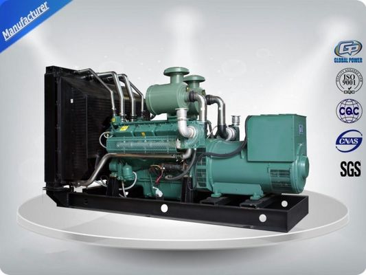 Down gen-set Less Fuel Comsuption 400KVA Diesel Generator With Cummins engine आपूर्तिकर्ता