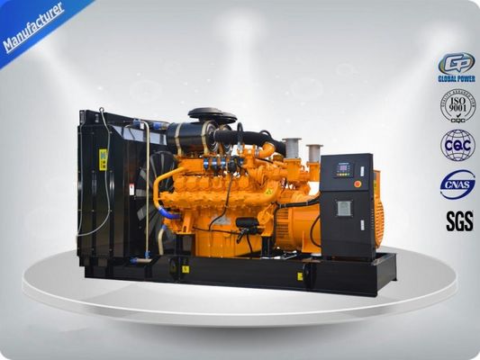 High Power 1000kw 3 Phase Diesel Generator Set Water Cooled By Radiator आपूर्तिकर्ता