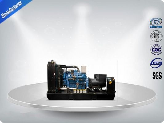 जर्मनी एमटीयू इंजन 200 किलोवाट डीजल जनरेटर / जेनसेट कंटेनर पावर प्लांट आपूर्तिकर्ता