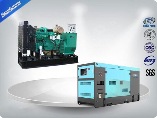 Low Fuel Consumption Standby Cummins Diesel Generator With IP23 Protection Grade and Stamford Alternator आपूर्तिकर्ता