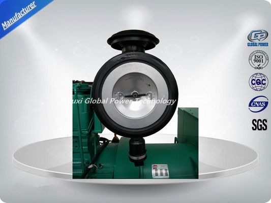 400 केवीए / 320 किलोवाट कमिंस डीजल 3 फेज जनरेटर जिसमें 50 डिग्री सेल्सियस का कॉपर रेडिएटर है आपूर्तिकर्ता