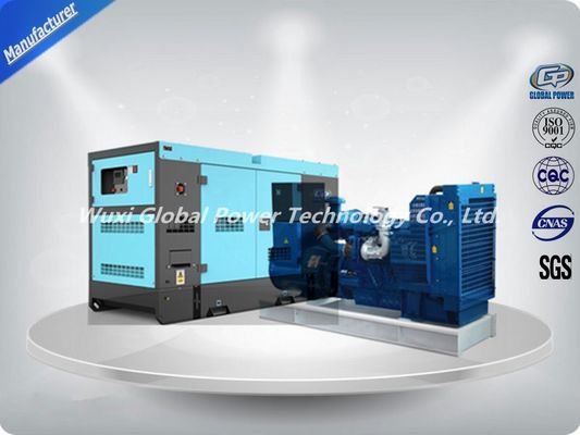 Global Power Open Diesel Generator 40 KVA / 32 KW Loval / Perkins Low Fuel Consumption आपूर्तिकर्ता